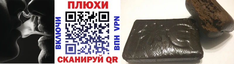 Цена Яровое МАРИХУАНА  Кокаин  гидра зеркало  Меф мяу мяу  Гашиш 