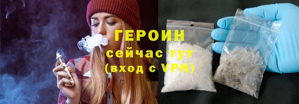 скорость mdpv Балабаново