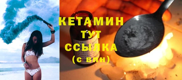 скорость mdpv Балабаново