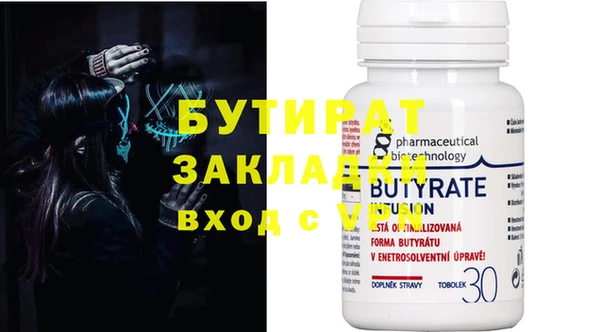 кокаин VHQ Баксан