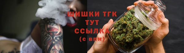 кокаин VHQ Баксан
