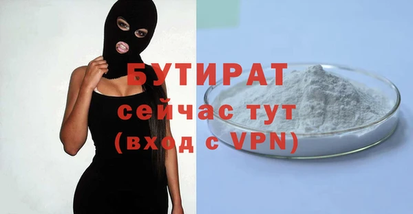 кокаин VHQ Баксан