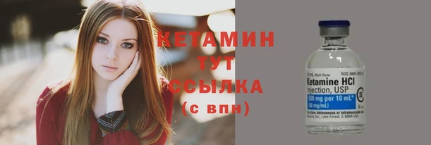 дистиллят марихуана Нефтегорск