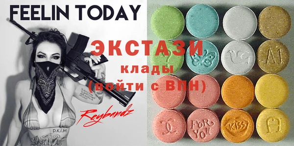 кокаин VHQ Баксан