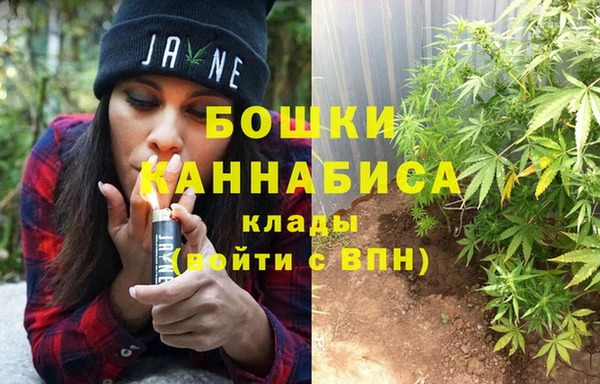 дистиллят марихуана Нефтегорск