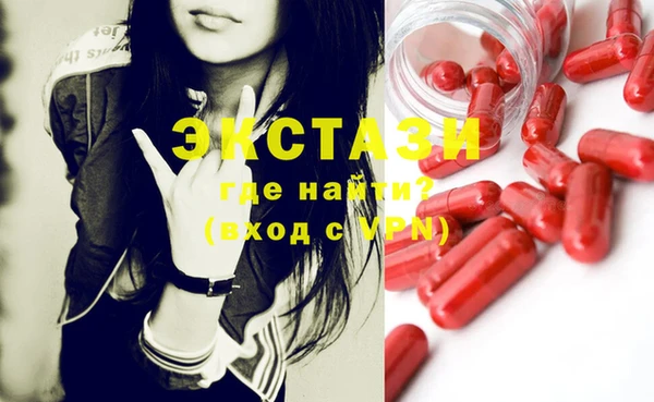кокаин VHQ Баксан