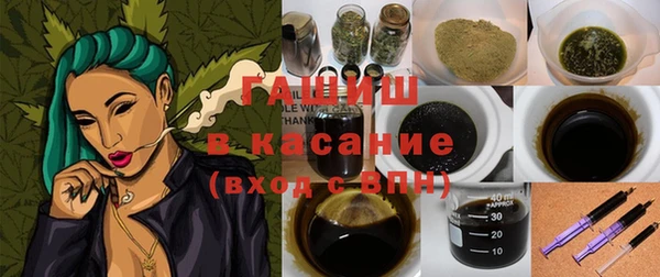 кокаин Балахна