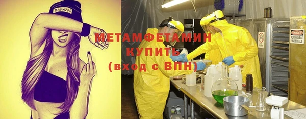 кокаин VHQ Баксан