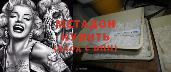кокаин VHQ Баксан
