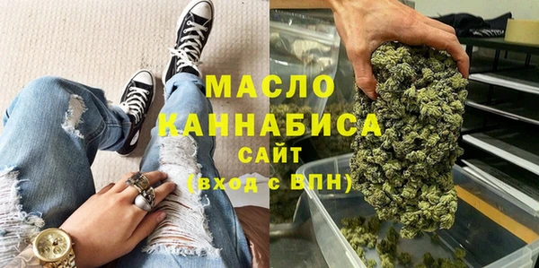 кокаин VHQ Баксан